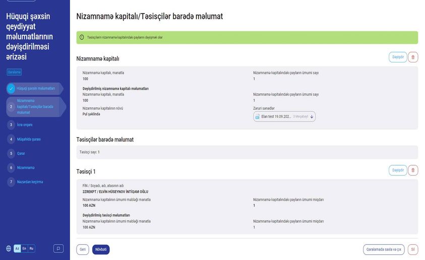 Hüquqi şəxsin qeydiyyat məlumatlarında dəyişiklik elektron qaydada olacaq.