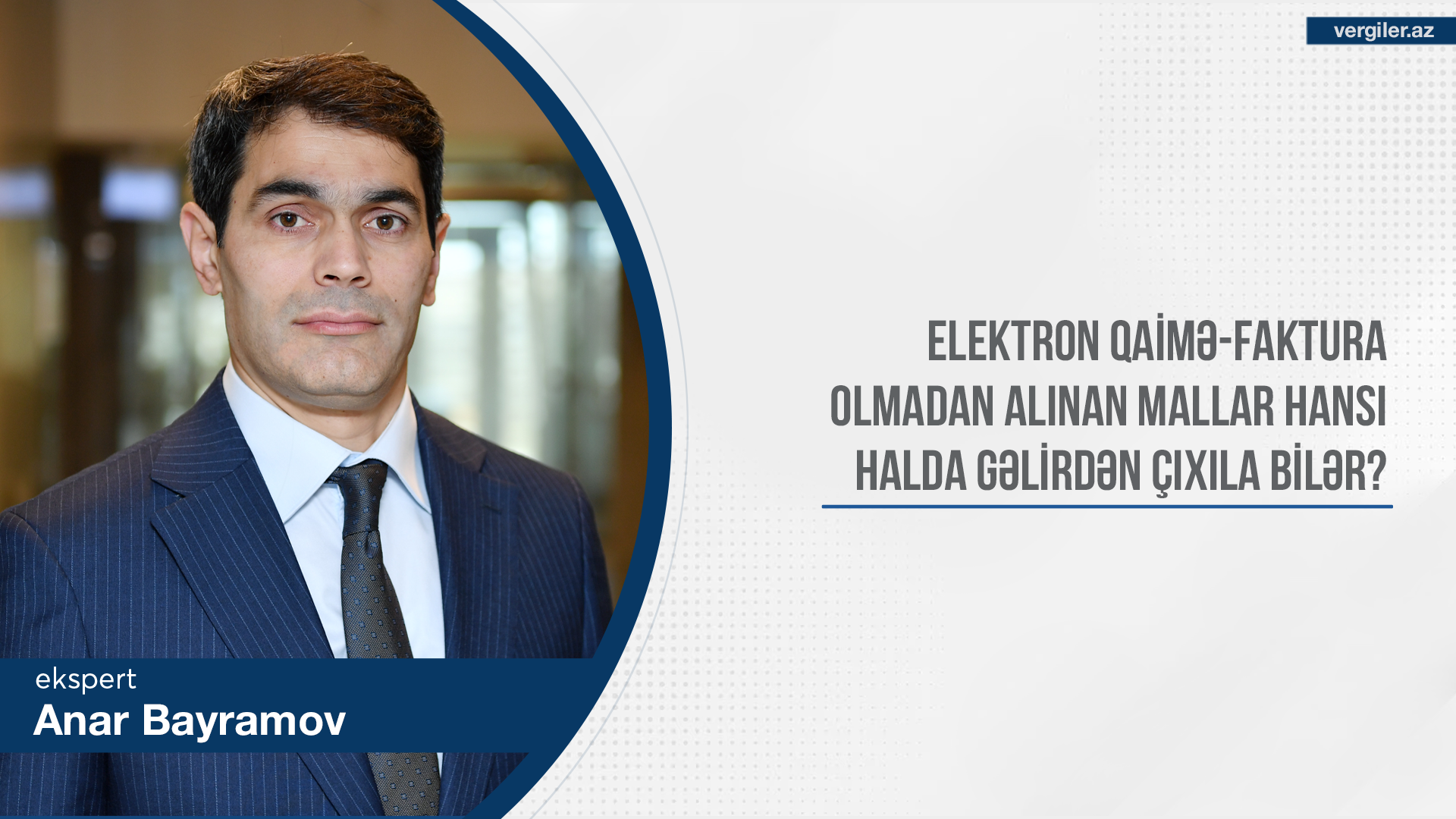 Elektron qaimə-faktura olmadan alınan mallar hansı halda gəlirdən çıxıla bilər?